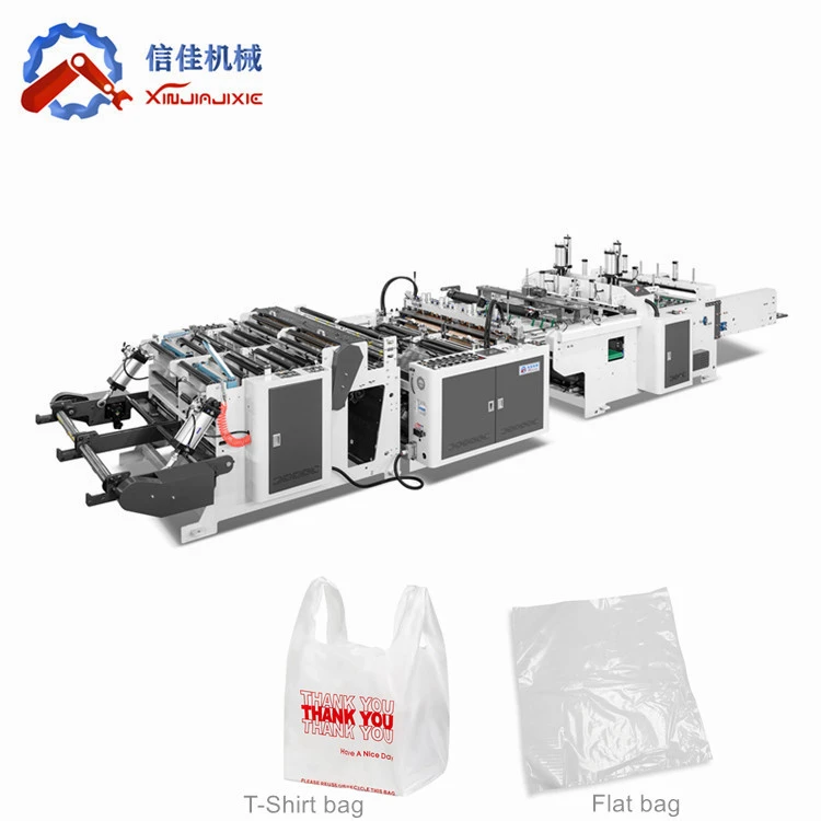 Tarpaulin Rolls